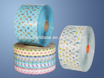 Hot sell diaper PP front tape