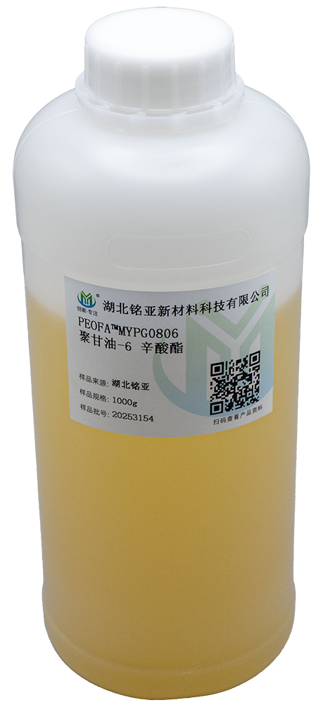 51033-35- 3 51033-35- 3