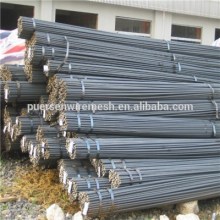 Hot rolled deformed bar