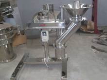 High Speed Mixing Granulator for Drug Formulation