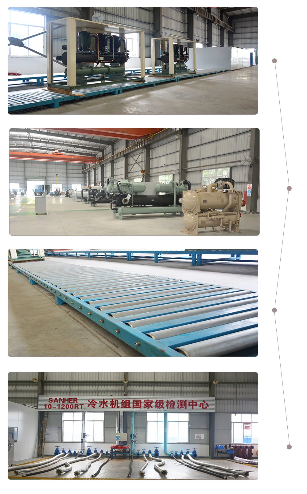 Liquid Chiller Industrial Chiller Cooling Equipment Refrigeration Chiller System