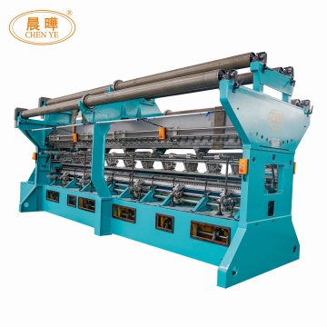 Cast Net Fishing Net Machine: New Technology Fishing Net Weaving Machine