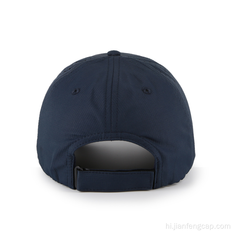 आउटडोर बेसबॉल टोपी छिद्रित साइड पैनल प्रदर्शन टोपी