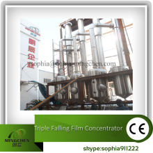 Single Effect Doble effect three effect multi effect Five Effect Falling Film Concentrator Juice Evaporator