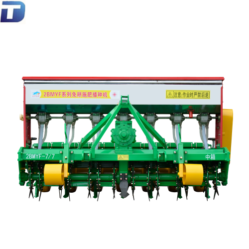 Agricultural no-till fertilizing wheat seeding machine