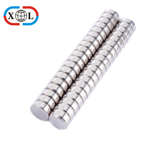 Axially Magnetized Permanent Sintered Neodymium Bump Magnet