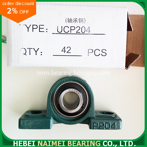 UCP204 Pillow Block Bearing