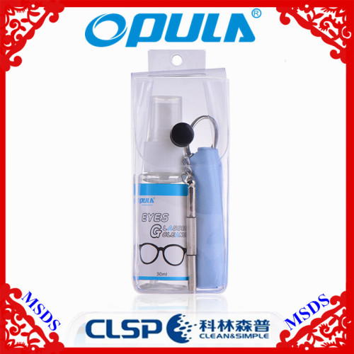 Customized logo wholesales 3in1 eyeglass repair kit with MSDS