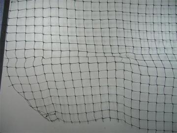 Cucumber Trellis Netting /Vegetable Trellis Netting