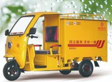 Shed delivery trike Easy Shed Express Electric Tricycle