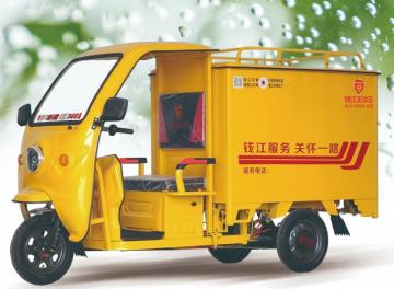 Shed delivery trike Easy Shed Express Electric Tricycle