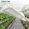 Белые лампы для выращивания растений 1200 мм 240 Вт