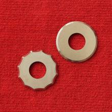 Industrial Blade/Industrial Parting Tool