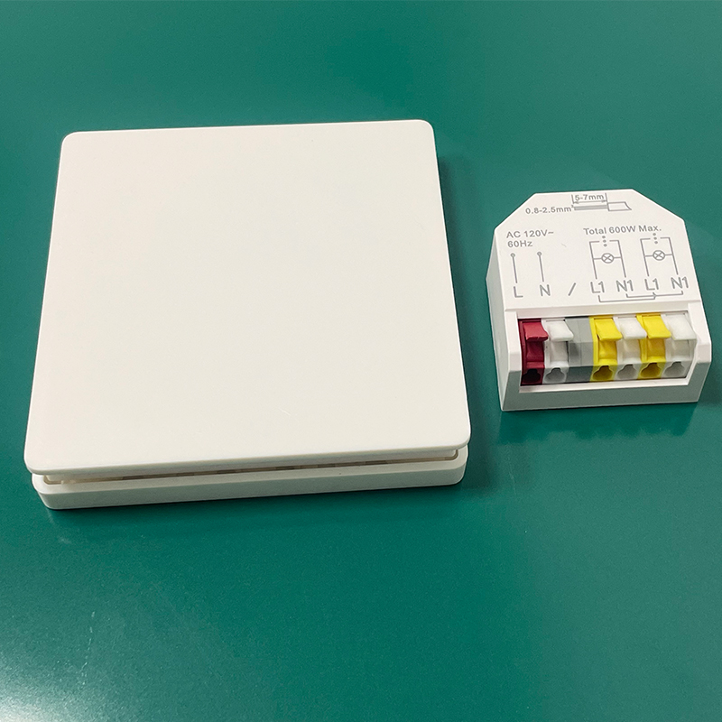 节能无线照明控制 Energy Efficient Wireless Lighting Control
