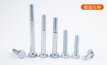 Stainless Steel Hex Bolts A2-70