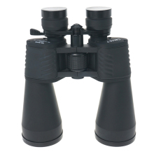 COMET Binoculars: Reasonable Price 10-30x60 Image Stabilization Zoom Long Distance