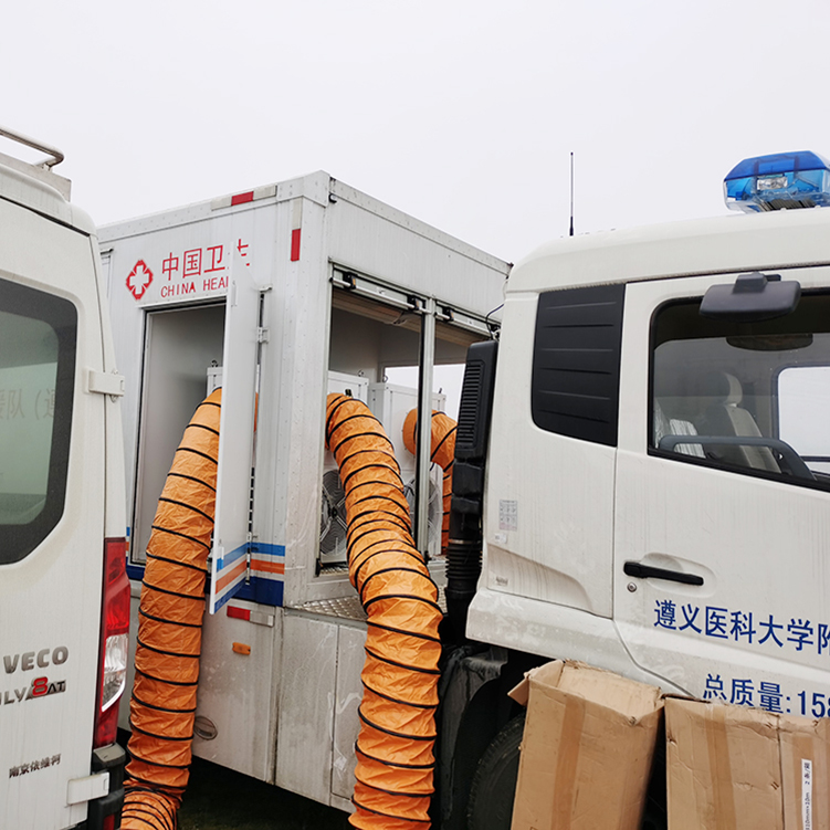 Unidad de control de medio ambiente para Field Medical Hospital