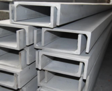 304 Stainless Steel Channel Bar