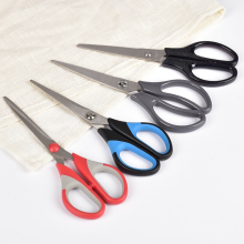 Sharp Fabric Daily Household Scissors