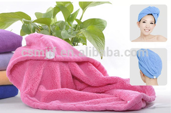 Microfiber Hair Drying Cap Turban/Hair Wrap