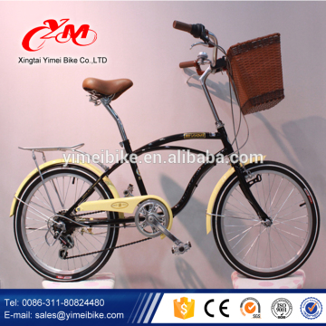 Adult beach cruiser bicycle/lady beach cruiser bicycle/girl beach cruiser bicycle