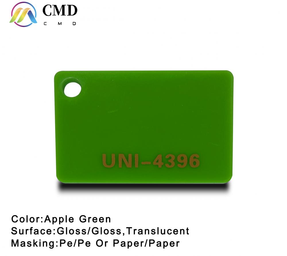 صفائح أكريليك مصبوب أخضر تفاحي 10٪ شبه شفافة