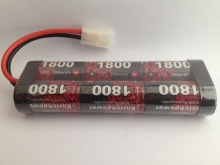 NIMH Battery
