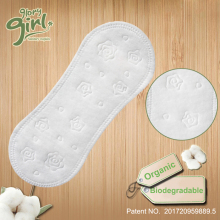best organic cotton panty liners