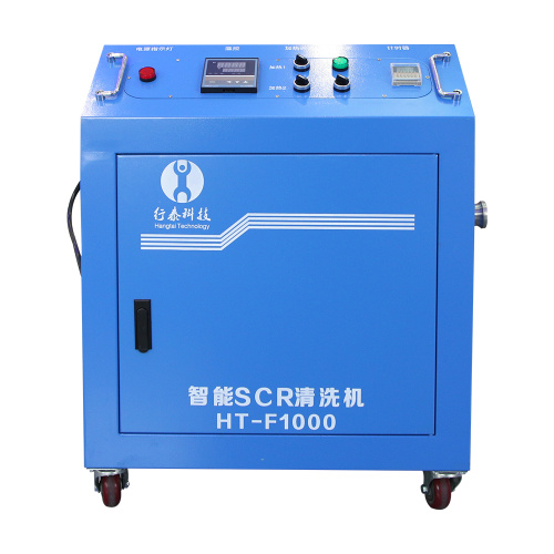Diesel SCR Cleaning Machine With PLC Control