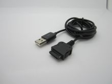 Usb A Type  To Japan Cdma Connector Charge &amp; Data Function