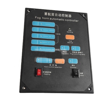 Marine Fog Horn Automatic Controller - Electronic Siren Control Box