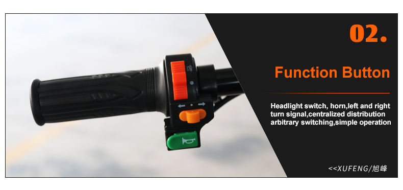 functional handle electric bicycle