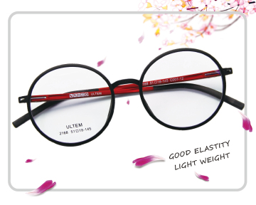 New Trending Ultem Eyeglass Frames