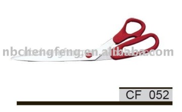 household trimming scissors office scissors