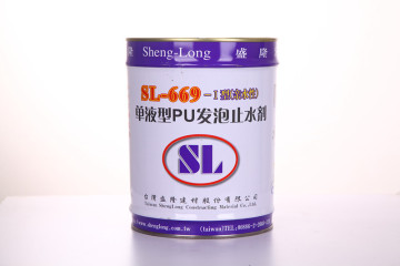 Hydrophilic PU foaming Water-stop agent
