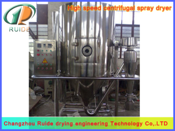 Four Zinc Oxide chromate spray drying tower