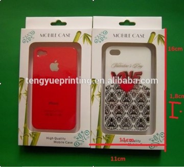 cell phone case paper packaging box