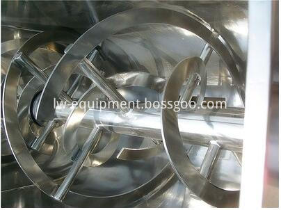 DSH series Double-Cones Spiral Powder Mixer