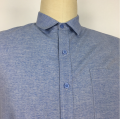 Men Solid Casual Twill Solid Cotton Shirts