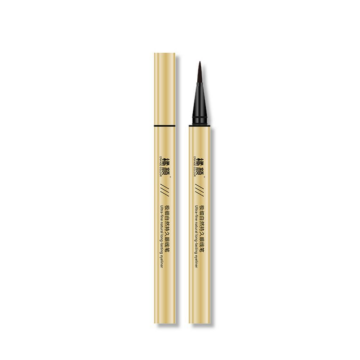 Hotsell brand liquid eyeliner