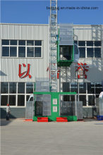 Frequency Conversion Construction Hoist