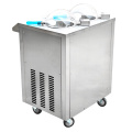 Professional Commercial Hard Serve Ice Cream Machine