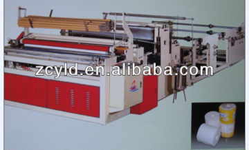 toilet paper manufacturing machine