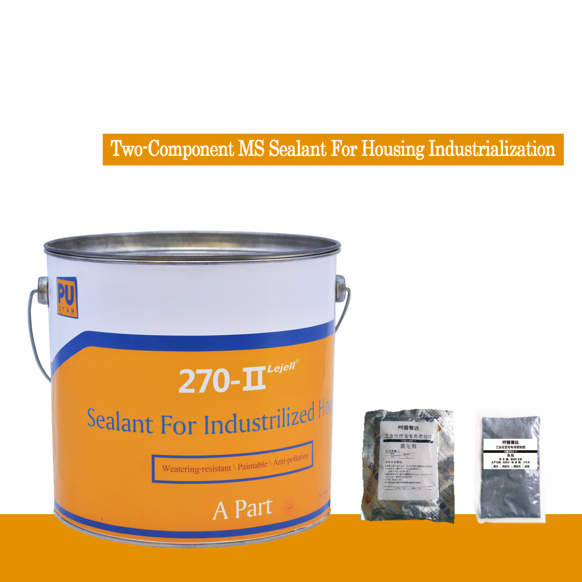 Concrete joint Seal Two Component Polysulfide Sealant