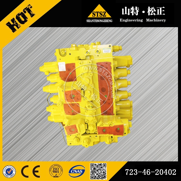 Supapă de control Komatsu 723-38-15102 pentru PW130-6