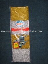 scouring sponge