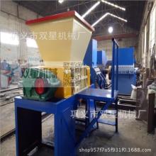 industrial aluminum iron scrap metal shredder
