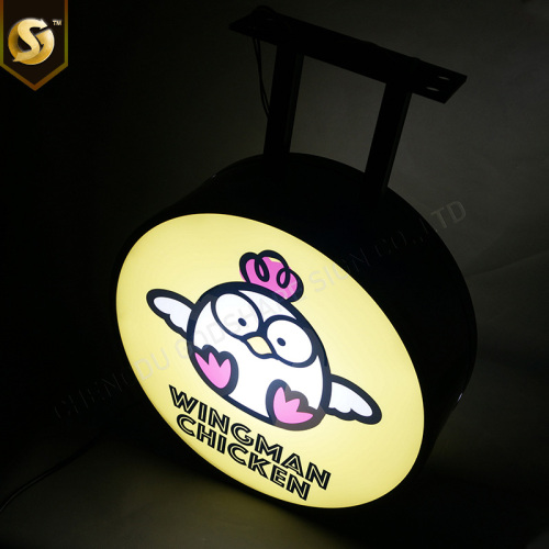 Custom Yellow Cute Shop Light Box Signs