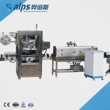 PVC Label Heat Shrink Sleeve Labeling Machine
