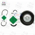 Set accesorii pentru întinderea curelei pentru BAIC Weiwang M20
